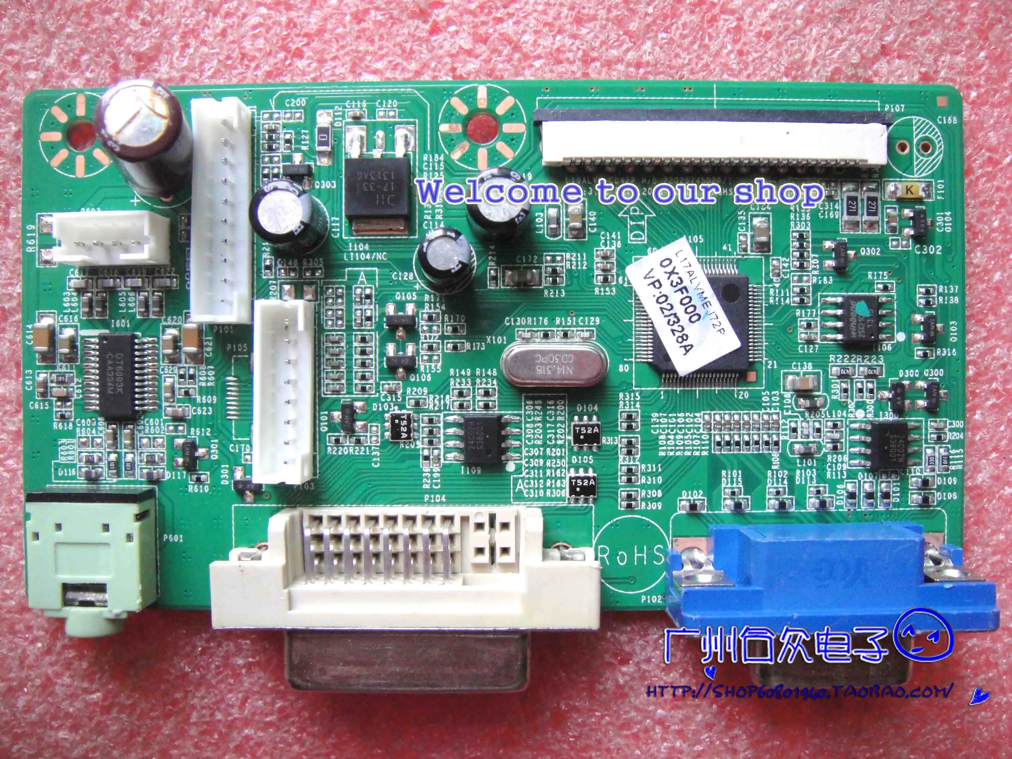

LCD-AD172SE driver L19ALVM-CB42P 2202574502P / T
