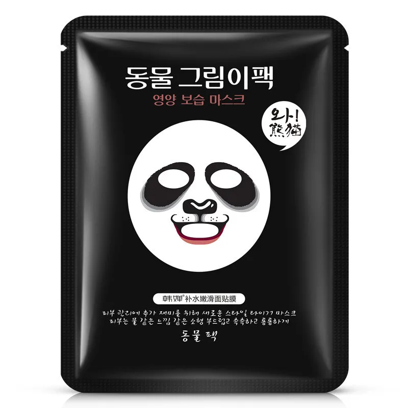 5 шт. маска для лица с тигром/пандой | Красота и здоровье