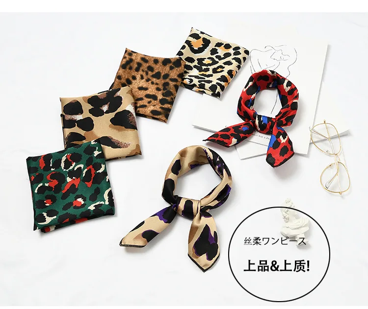 Украшает модные 50*50 см с леопардовым принтом scarfsilk волос шарфы упругой квадратный детские трусы для девочки, шарф, шарфы, сатин Сумочка шарф тощий