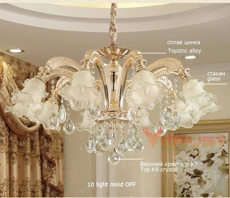 Хрустальная Золотая люстра k9 светодиодная лампа для столовой|led crystal chandeliers|crystal