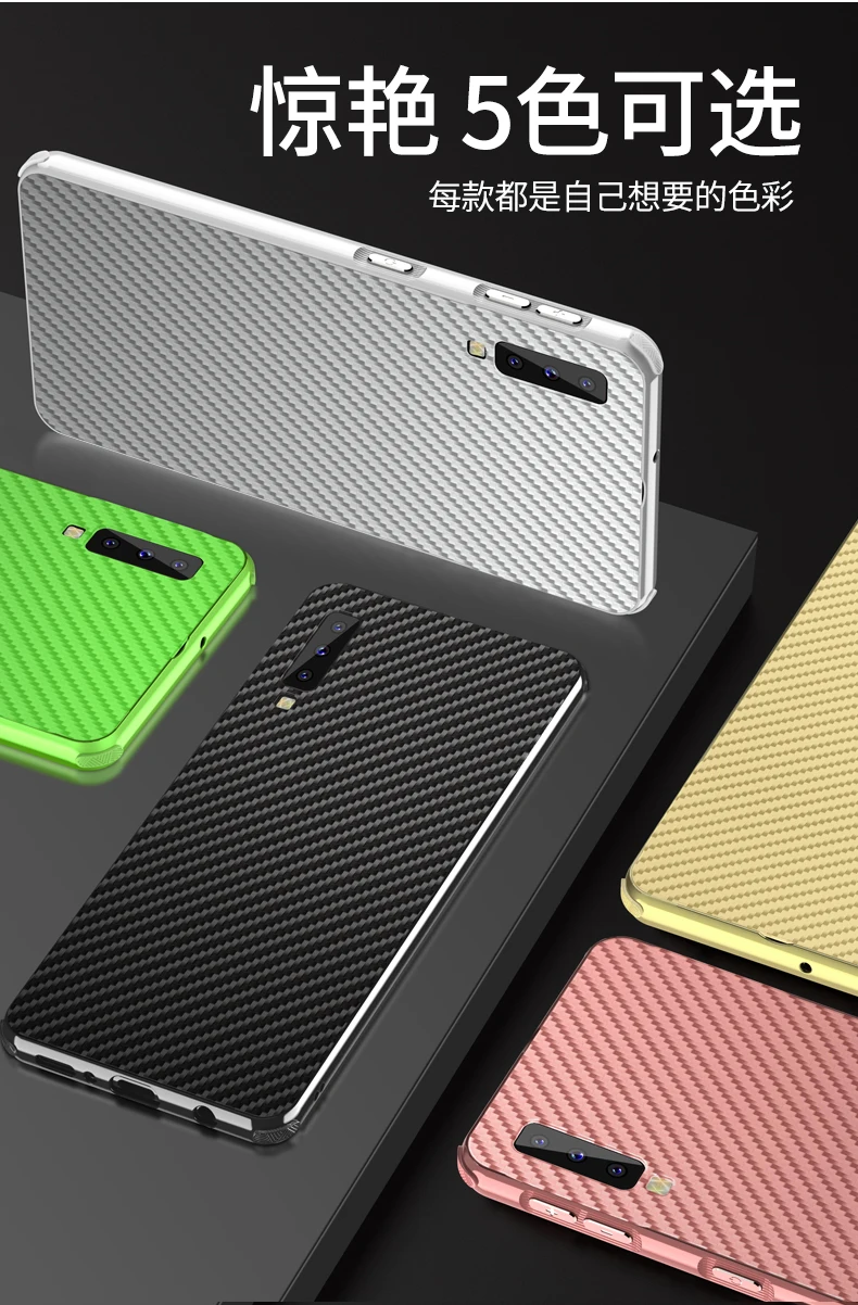 Роскошный Алюминиевый металлический чехол для Samsung A7 2018 A 7 A750F A750 SM-A750F задняя