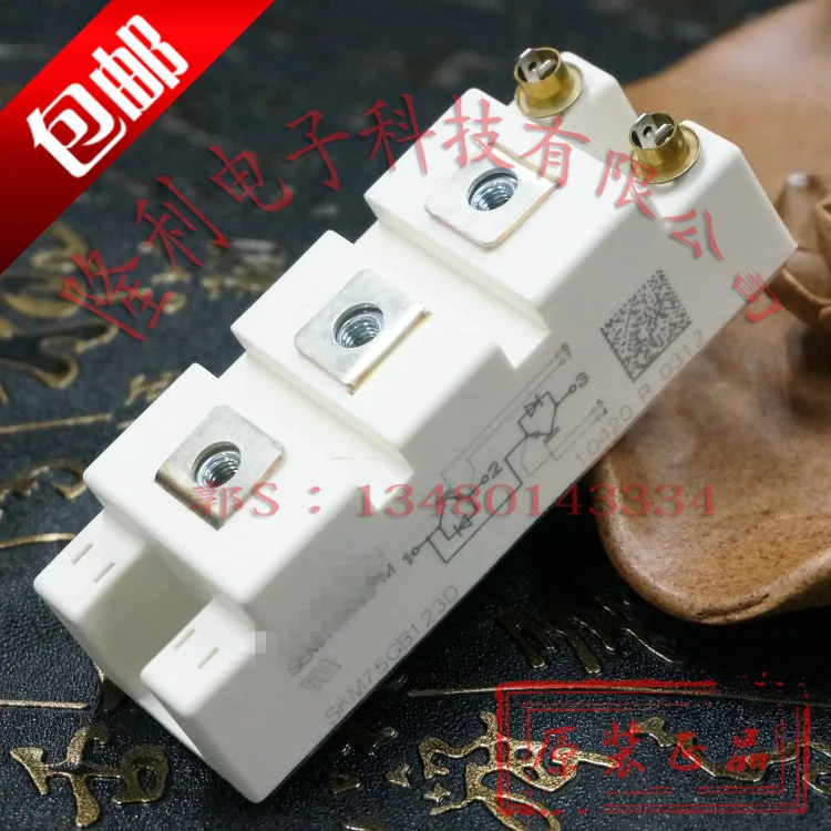 

SKM75GB123D module brand new original