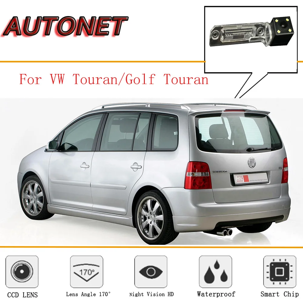 AUTONET камера заднего вида для Volkswagen VW Touran/Golf Touran 2003~ 2010/CCD/ночное видение/резервная камера/камера номерного знака