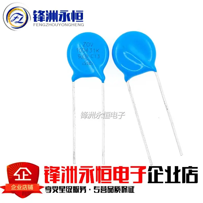 20 шт./лот 10D431K 430V Варистор 10K431|varistor| |