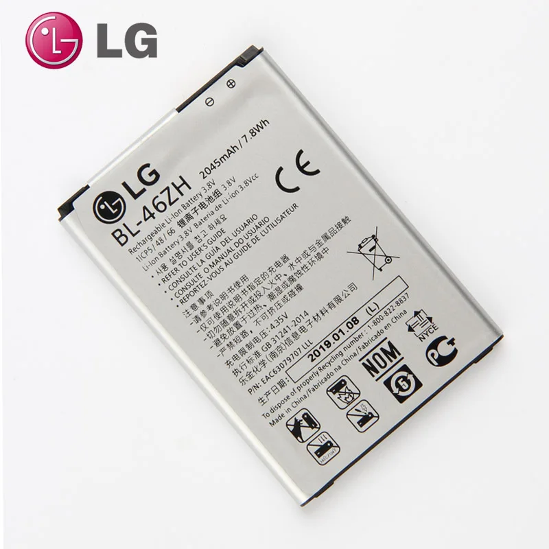 Новый оригинальный BL 46ZH Батарея для LG K7 K8 Tribute 5 AS330 K332 K350N K371 K373 K8V K89 LS675 M1 M1V MS330 US375