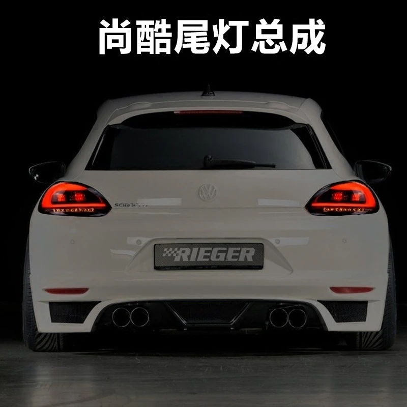 Задние фонари автомобиля для VW Scirocco задний фонарь задний багажная лампа крышка drl+ сигнала+ тормоз+ обратная задняя подсветка