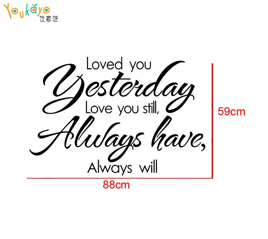 Настенные виниловые наклейки с надписью Love You Today|wall quotes|decal stickervinyl decal |