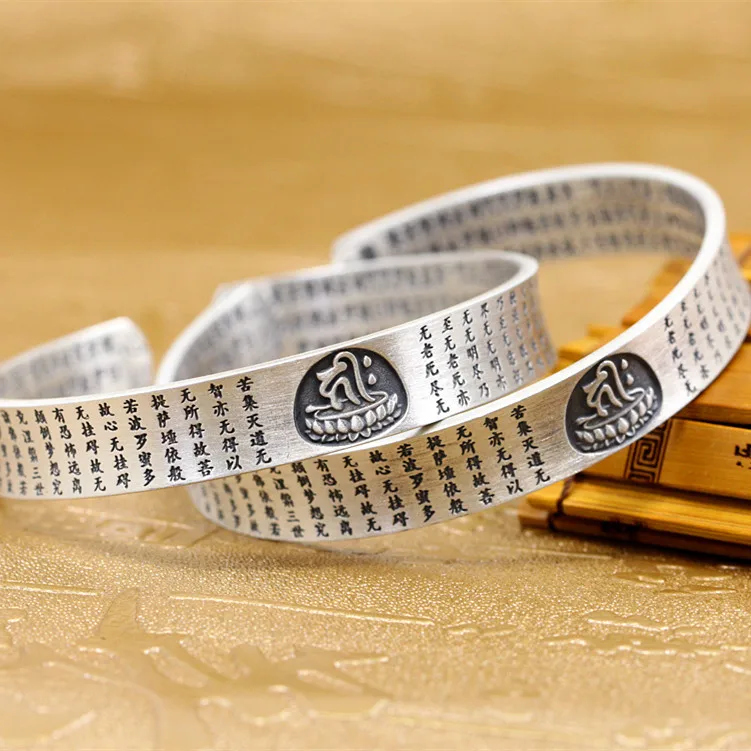 2018 Armbanden Voor Vrouwen 2020 новые модные продукты низкая гладкая обработка Ag999 Fine Ms