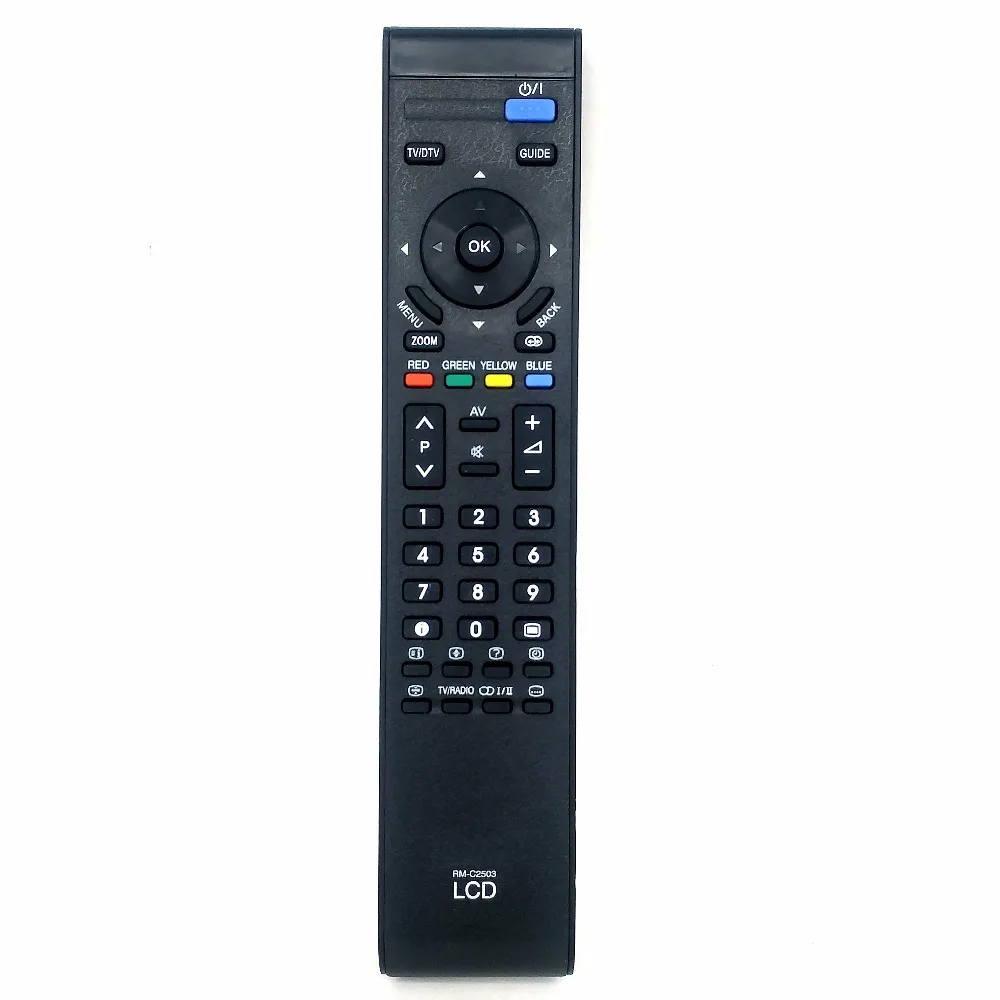 Новая замена RM C2503 для JVC ЖК дисплей ТВ дистанционного Управление LT 42E488 42E478 HD 52G566