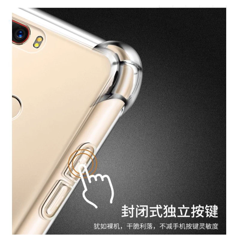 Чехол для Nubia Z17 NX563J прозрачный мягкий чехол накладка из ТПУ сверхпрочный