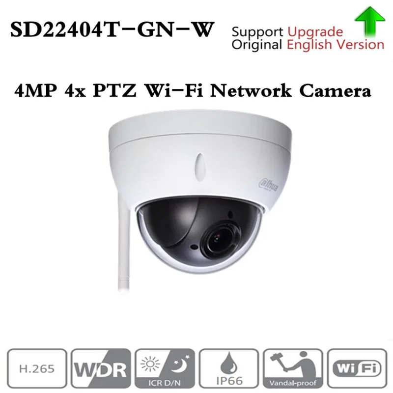 Оригинальная Беспроводная IP камера DH английская версия Wi Fi 4 МП HD сеть мини PTZ