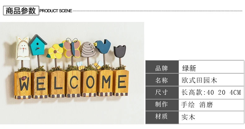 Бесплатная доставка добро пожаловать дверная табличка Long-39cm большой модный