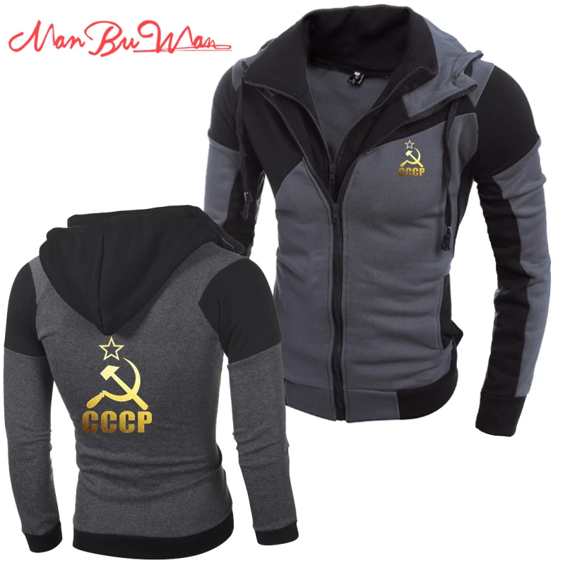 Уникальный CCCP РОССИИ СССР Советского Союза Горячая Мода Для мужчин тонкий осень