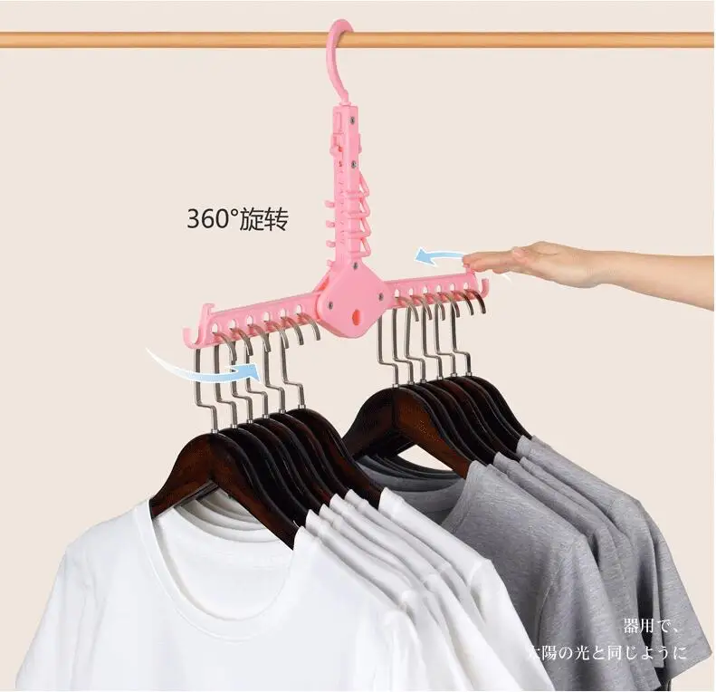 Многофункциональная домашняя организация для хранения одежды подвесная сушилка