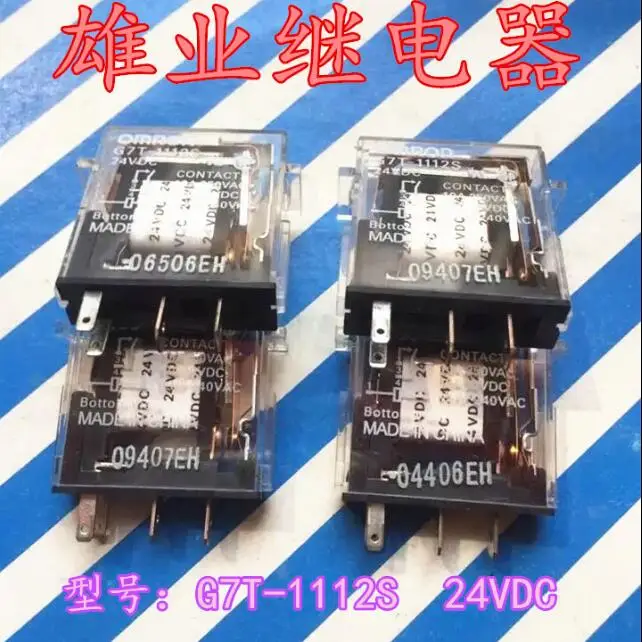 Реле G7T-1112S 24 В постоянного тока G7T-1112S-24VDC DC24V DIP4 10 шт./лот | Обустройство дома