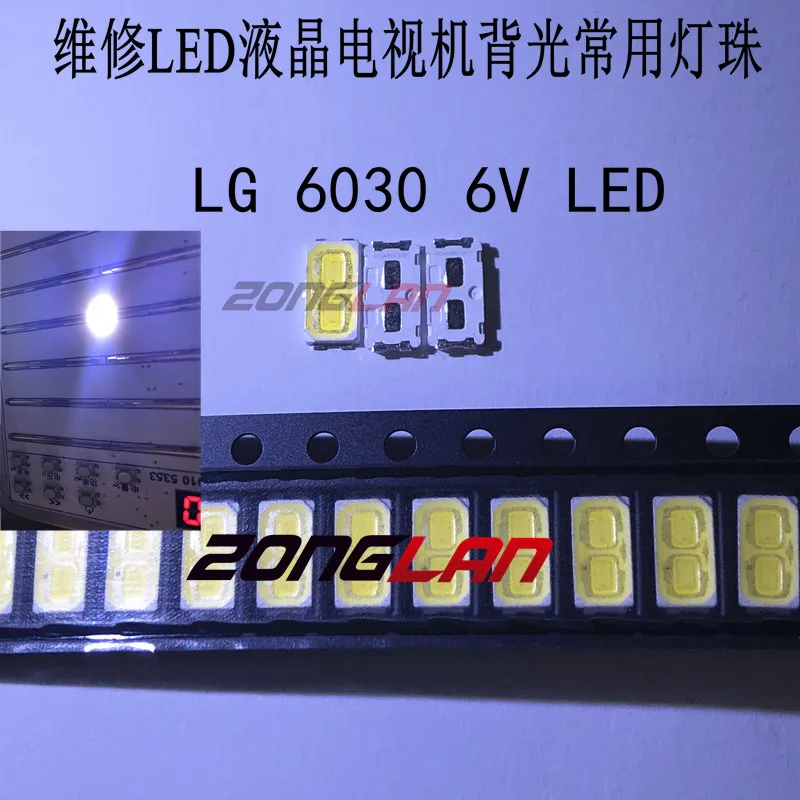Светодиодная подсветка для жк телевизора LG 1000 шт./лот светодиоды SMD 6 в 6030 холодный