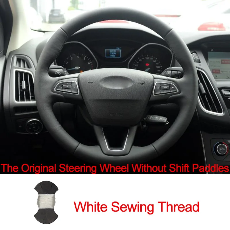 No Shift paddle whit Ручное шитье чехол рулевого колеса автомобиля Volant для Ford Focus 3 Kuga побег - Название цвета: No Shift paddle whit