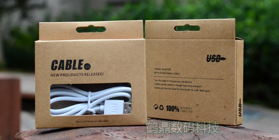 Кабель Micro USB 9 5*7 5 см * 1 м розничная упаковка из коричневой крафт бумаги коробка