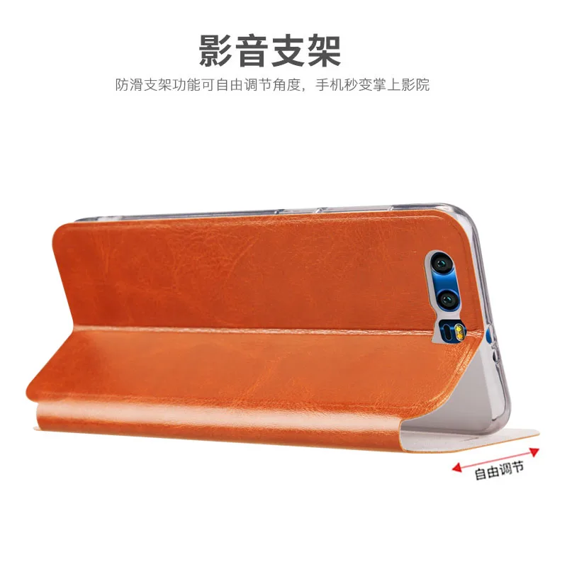 Оригинальный кожаный чехол MOFI ПУ для Huawei Honor 9 крышка Телефонные Чехлы Coque