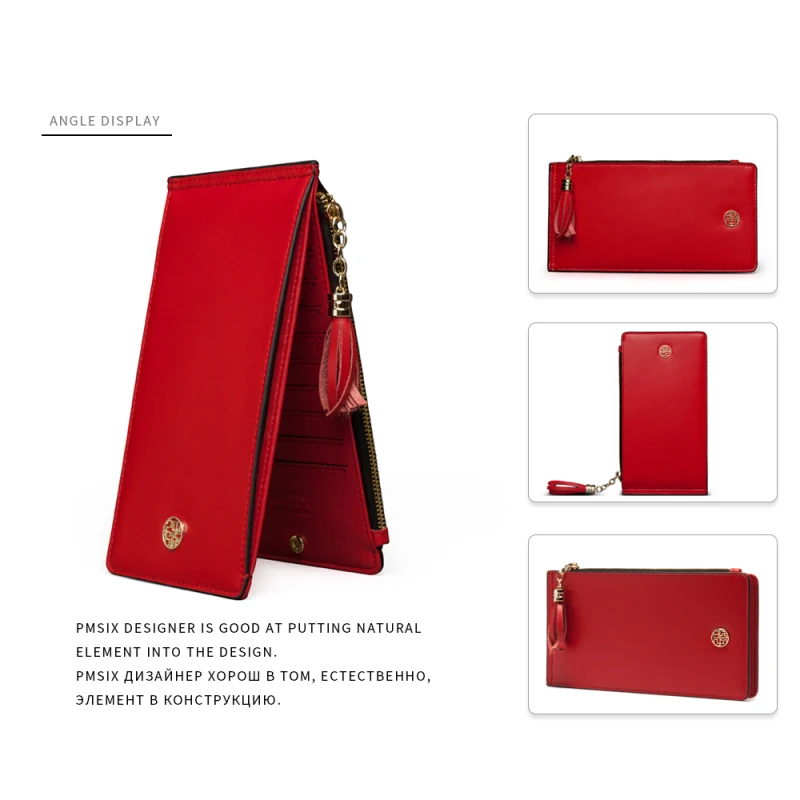 Новинка 2020 Женский кошелек Pmsix из воловьей кожи с Красной кисточкой Модный