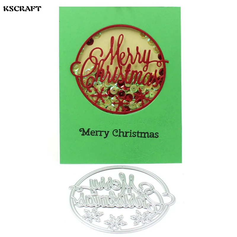 Металлические пресс формы KSCRAFT Merry Christmas для скрапбукинга сделай