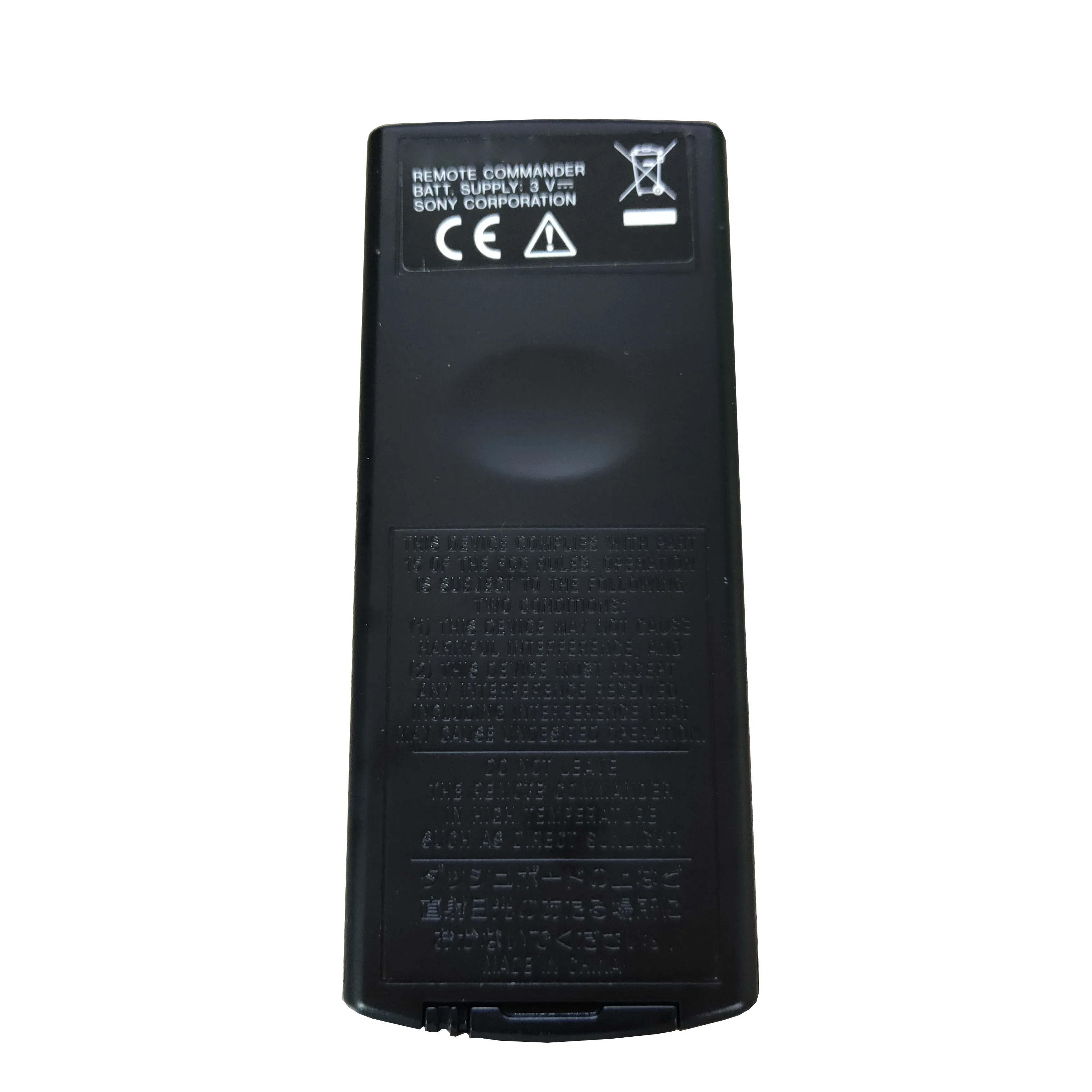 Новая Оригинальная аудиосистема RM-X211 для SONY Disc Player WX-GT80UE CDX-DAB500A CXS-52FQU DSX-A30E CDX-DAB500U