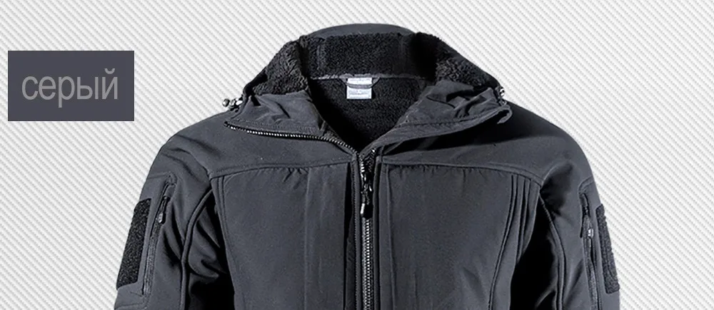FREE SOLDIER Outdoor sports camping hiking tactical softshell jacket men's warm water-resistant clothing large size