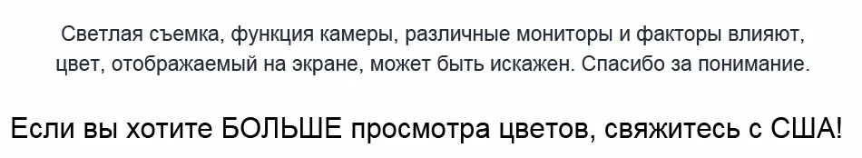 1 шт. натуральные волосы ткет прямо 100 грамм машина сделала Волосы remy Комплект блондин черный натуральным волос 16 '18' 2" 22"