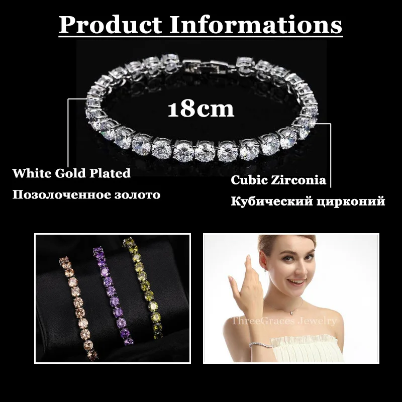 ThreeGraces Модные женские ювелирные изделия белый золотой цвет высокое качество