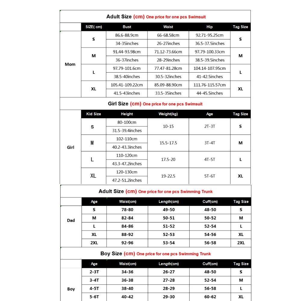 Одинаковые купальники для всей семьи 2019 купальный костюм с принтом в виде