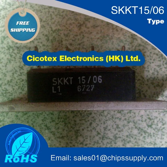 Модуль IGBT SKKT15/06 Обустройство дома