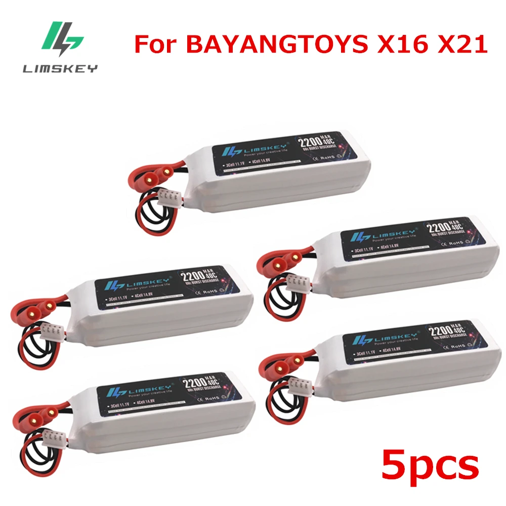 5 шт. для радиоуправляемого квадрокоптера BAYANGTOYS X16 X21 запасные части 11 1 В 2200 мАч x21