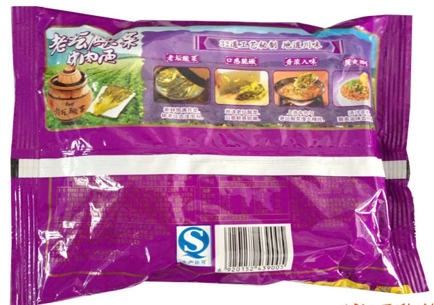 Master Kong instant noodles Sauerkraut | Продукты