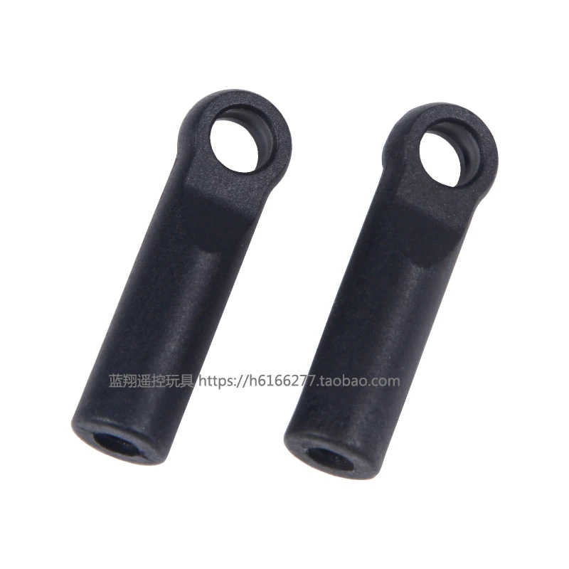 WLtoys 12401 12402 12403 12404 12409 Rc автомобильные запчасти 0233 шаровые колпачки|Детали и