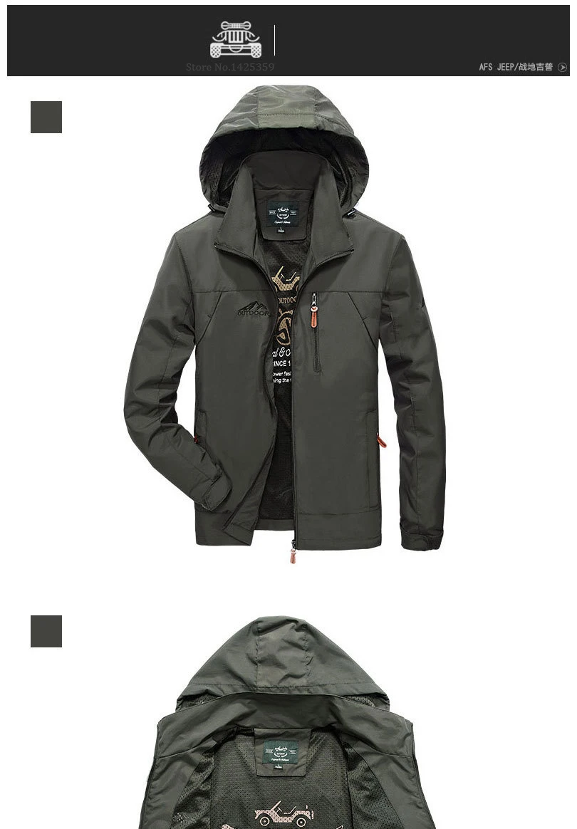 AFS JEEP куртки мужские в стиле милитари куртка ветровка с капюшоном воротник Veste Homme мужские куртки-бомберы сетчатая подкладка пальто для мужчин плюс M-4XL