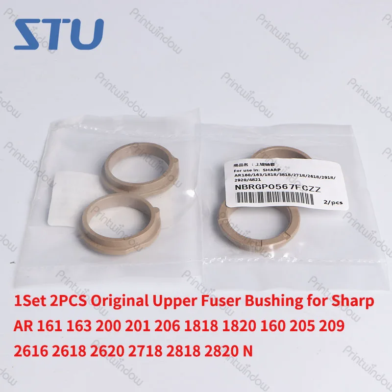 1 комплект 2 шт. оригинальная Верхняя втулка фьюзера для Sharp AR 161 163 200 201 206 1818 1820 160 205