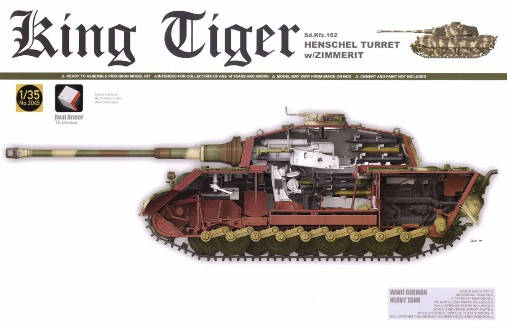 TAKOM 2045 1/35 весы WWII King Tiger HENSCHEL TURRET Sd.Kfz.182 w/zimguite (Full Interiors) пластиковые модели
