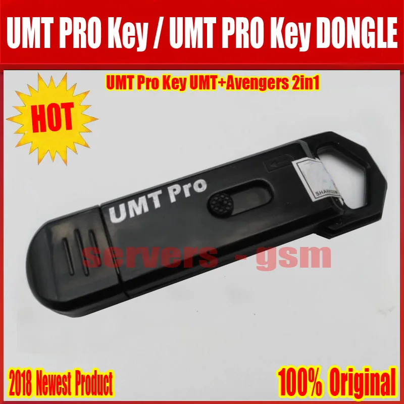 2021 новейший 100% оригинальный ключ UMT Pro2 /UMT Pro (ключ + AvB 2 в 1)|dongle|dongle key |