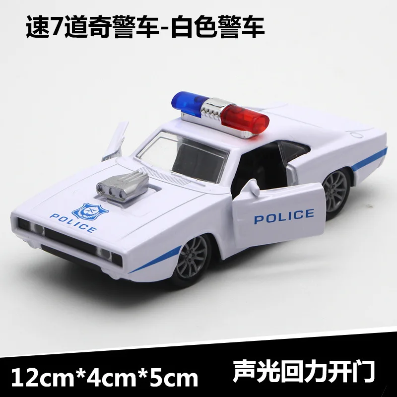 07daoqi7 110 white 1:36 Масштаб пожарная машина полицейский автомобиль металлическая машина оттяните назад литье под давлением модель игрушки автомобиль игрушки для детей hotwheeling - Цвет: 07daoqi7 110 white