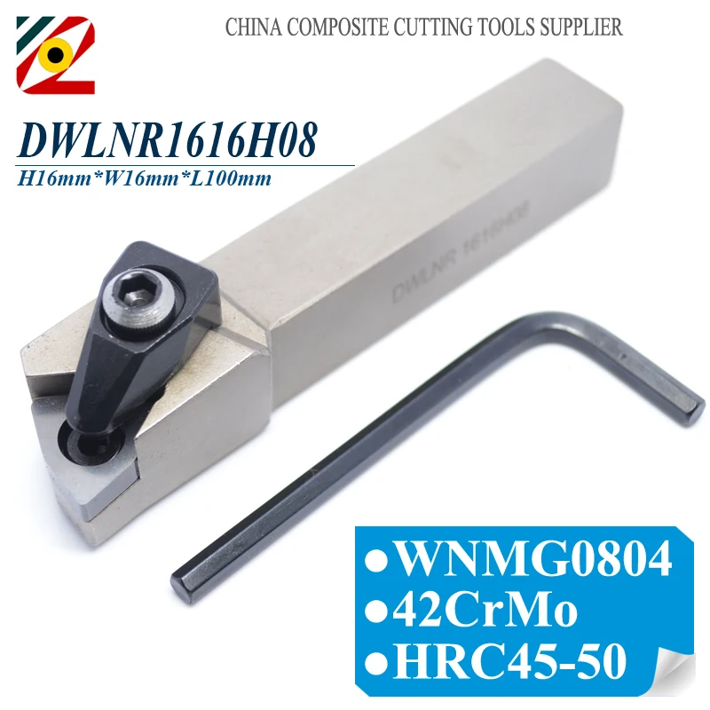 EDGEV DWLNR1616H08 DWLNL1616H08 DWLNR DWLNL токарный резец с ЧПУ держатель внешнего токарного