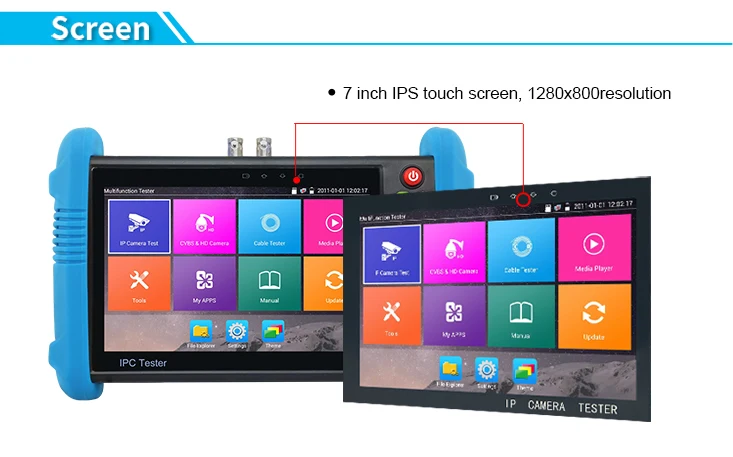 7 дюймовый емкостный сенсорный экран IP + аналоговый HD коаксиальный тестер 12V2A/ 5V 2A