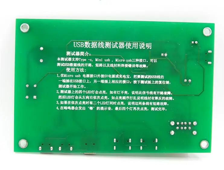 NOVFIX USB кабель для передачи данных 3 в 1 тестовая Плата triad тестовый er зарядный