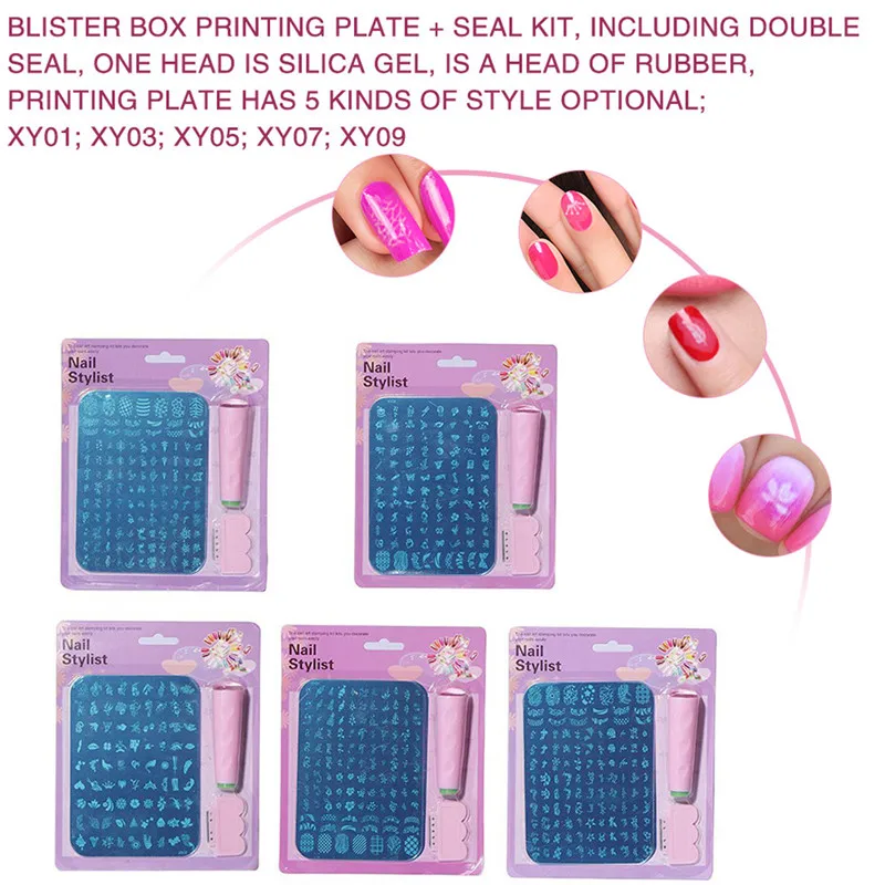 2017 прозрачный дизайн ногтей силиконовая головка штамповка стемпер скребок