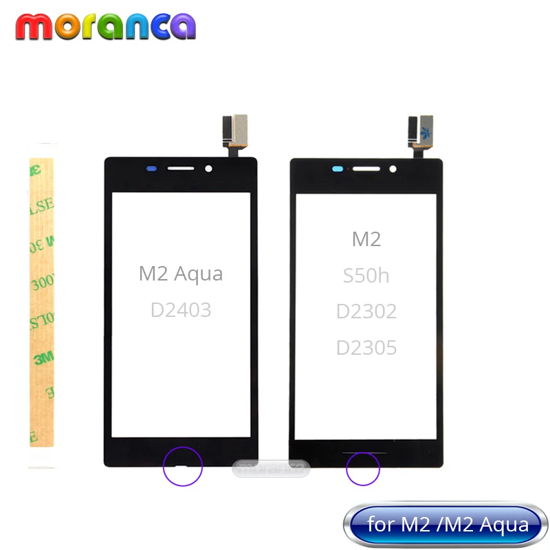 Сенсорный экран для sony M2 S50H D2303 D2305 Передняя стеклянная панель для sony Xperia M2 Aqua D2403 сенсорный экран дигитайзер+ 3M лента