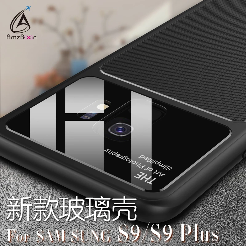 Amzboon Luxury TPU Back Glass Protector Cover Case For Samsung Galaxy S9 Plus Phone Anti-fingerprint Bag for Silicone Shell |