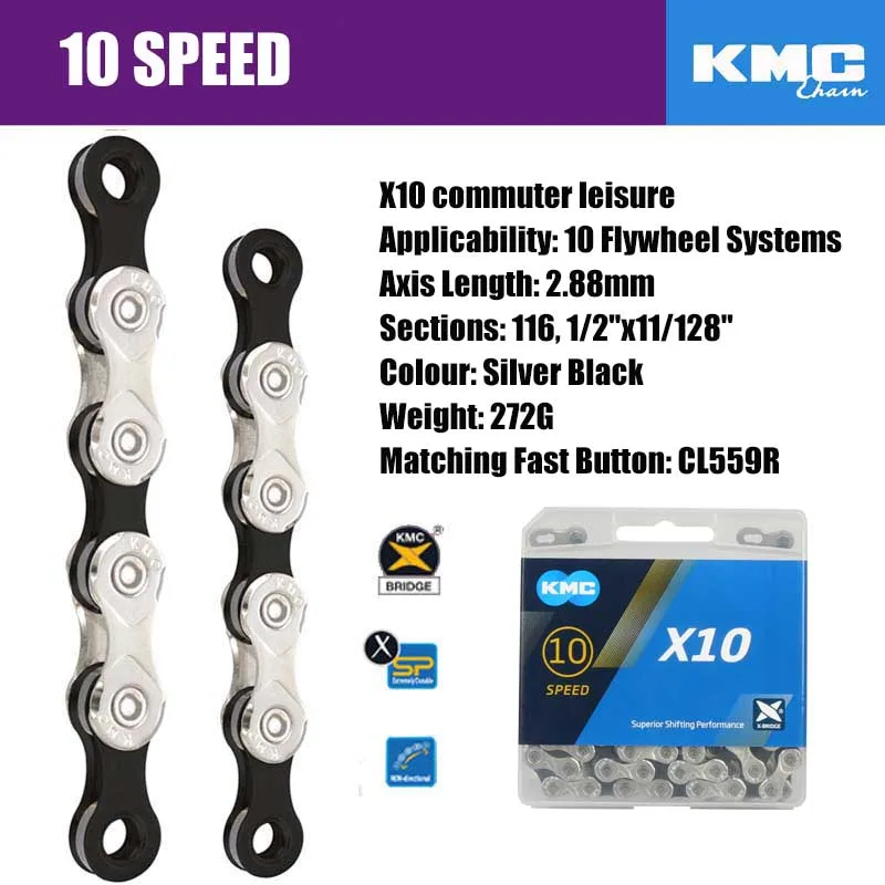 Новинка KMC X8 X9 X9sl X10 X10sl X11SL велосипедная цепь 9S 10S 11S золото для MTB/шоссейного велосипеда применяется к Shimano/SRAM 8 9 10 11s кассета - Цвет: X10 commuter leisure