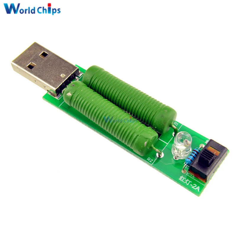 Резисторы питания с USB разрядом и сопротивлением нагрузке испытательный