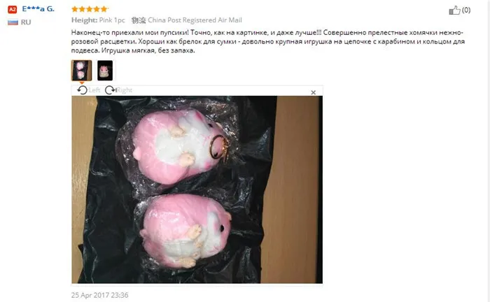 Мини мягкие игрушки брелоки с изображением хомяка искусственный мех кролика помпон пушистые безделушки брелоки Автомобильная Сумочка подвеска брелок кольцо держатель