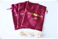 wedding gift bag packaging bag customized logo satin gift bags jewelry drawing pouch free shipping