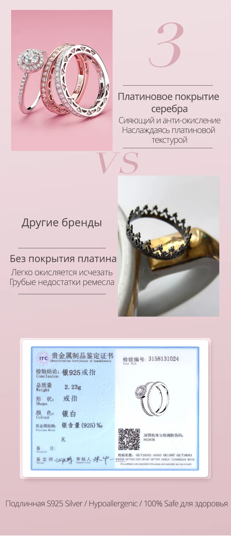 ATHENAIE, 925 пробы, серебряные, круглые, CZ, кольца на палец, классика, элегантность, обручальное кольцо, двойное кольцо для женщин, ювелирные изделия